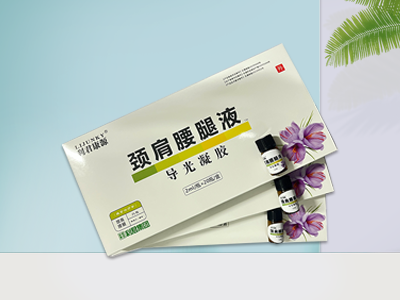 通化市合心堂药业集团有限公司