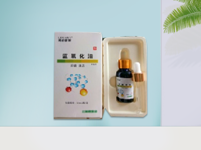 通化市合心堂药业集团有限公司