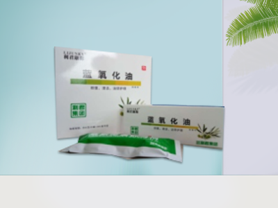 通化市合心堂药业集团有限公司 