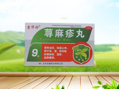 吉林省国川医药有限公司