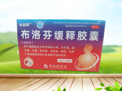吉林省国川医药有限公司