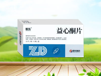 吉林省国川医药有限公司