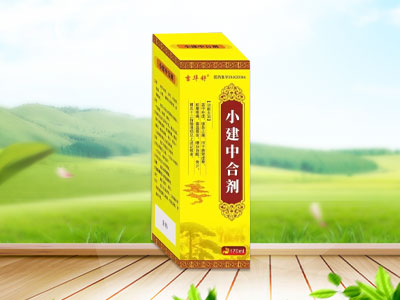 吉林省国川医药有限公司