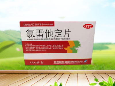 吉林省国川医药有限公司