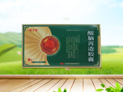 吉林省国川医药有限公司