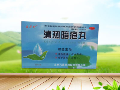 吉林省国川医药有限公司