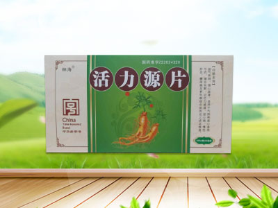 吉林省国川医药有限公司