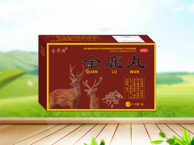 吉林省国川医药有限公司