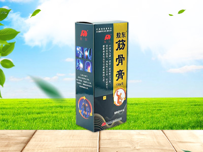 吉林省普慧药业科技有限公司
