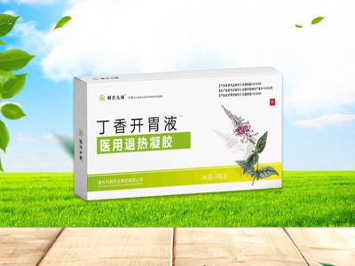 吉林省普慧药业科技有限公司