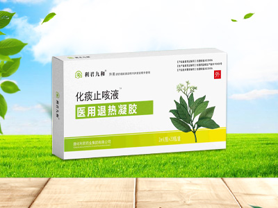 吉林省普慧药业科技有限公司