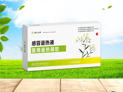 吉林省普慧药业科技有限公司