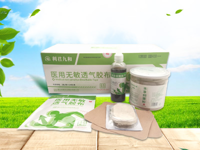 吉林省普慧药业科技有限公司