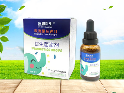吉林省普慧药业科技有限公司