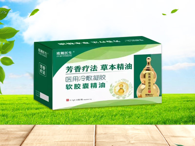 吉林省普慧药业科技有限公司