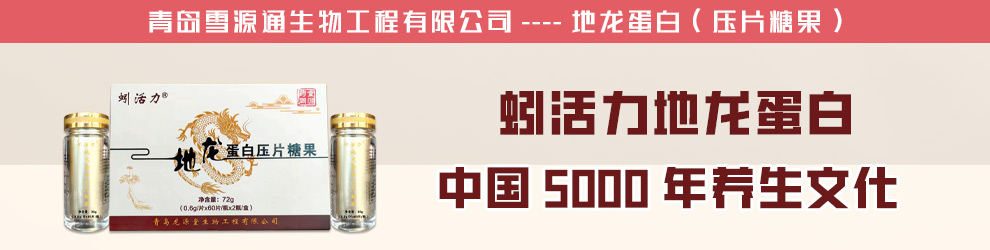 江苏远恒药业有限公司