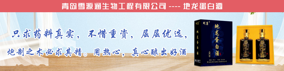 江苏远恒药业有限公司