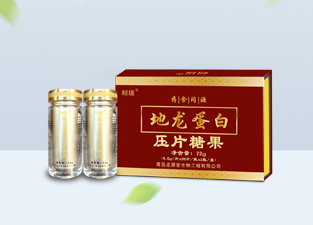 青岛雪源通生物工程有限公司 