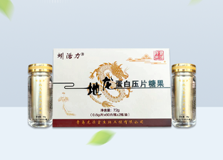 青岛雪源通生物工程有限公司 