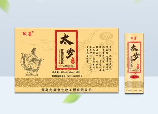 青岛雪源通生物工程有限公司 