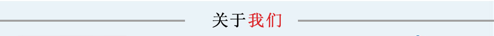 陕西丽彩药业有限公司简介