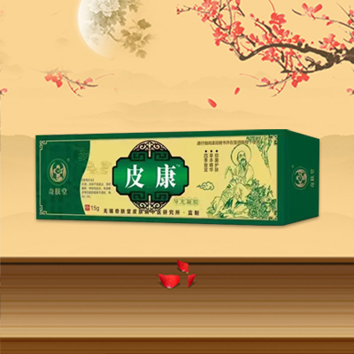 皮康  导光凝胶
