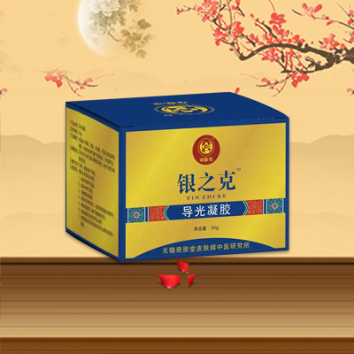 银之克  导光凝胶