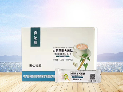 山药燕麦大米肽 固体饮料