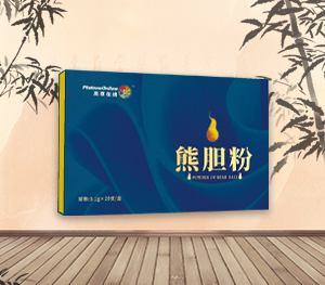 高原在线