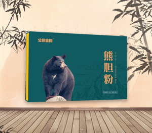 公熊金胆