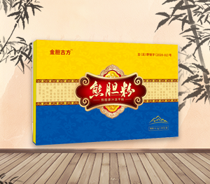 金胆古方