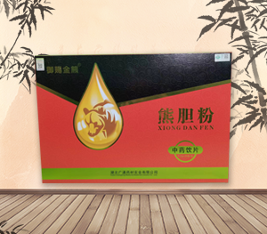 御赐金熊