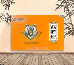 仙龄坊