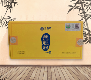 仙龄坊5