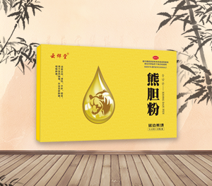 云烨堂   国药