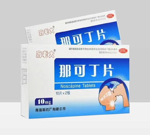 那可丁片