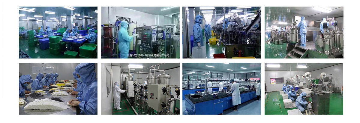 山东隆康药业有限公司