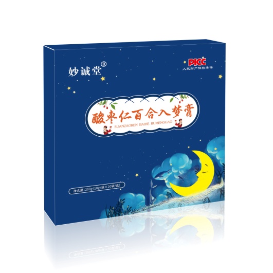 妙诚堂酸枣仁入梦膏