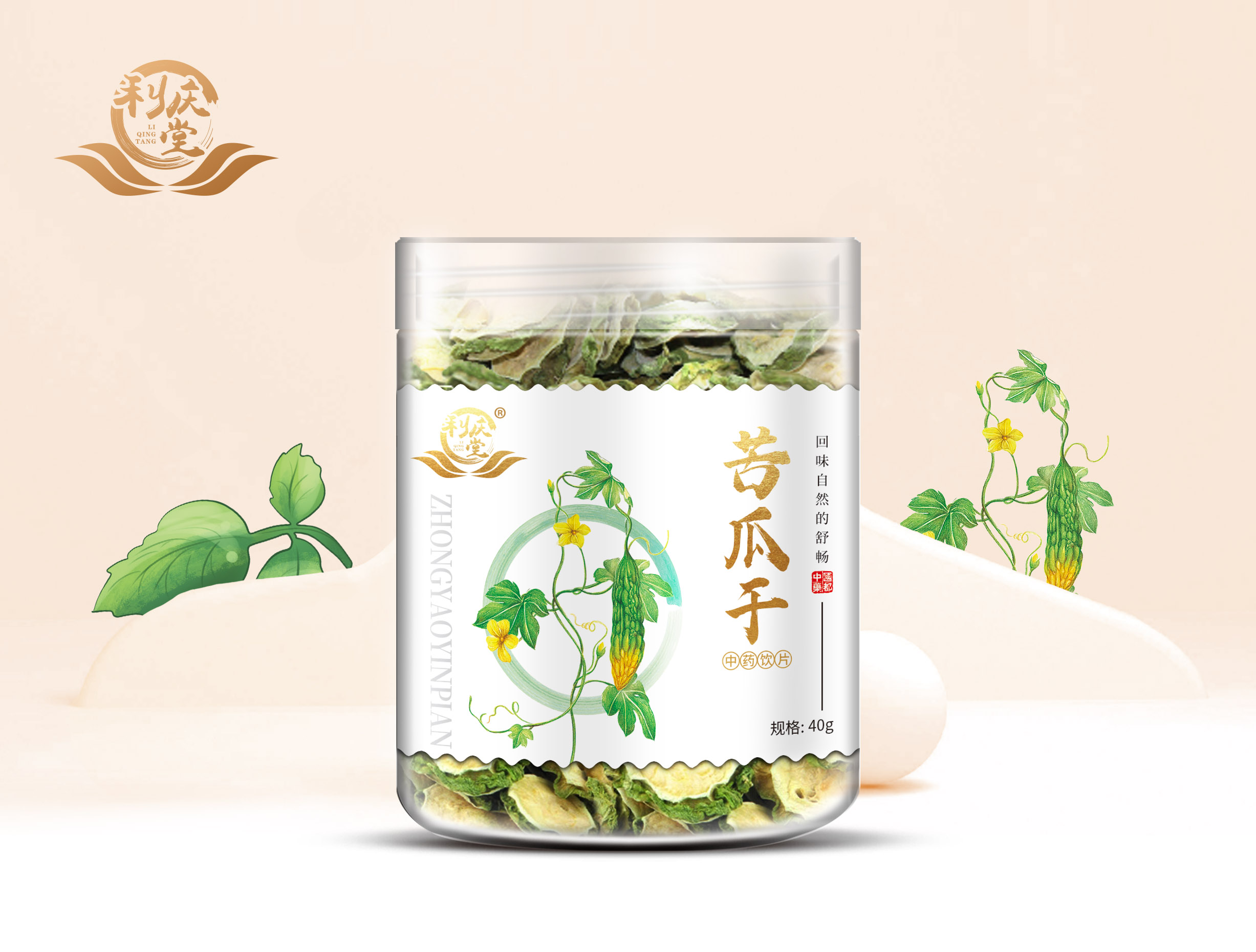 苦瓜干