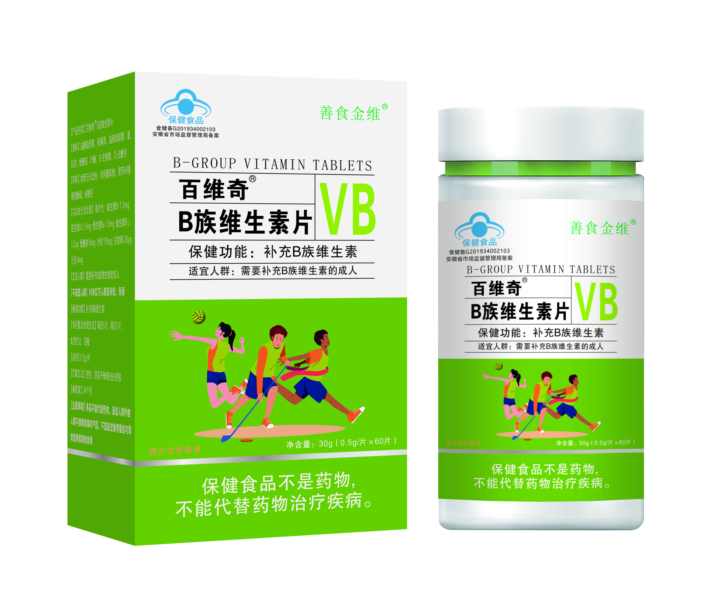 硒蛋白片

