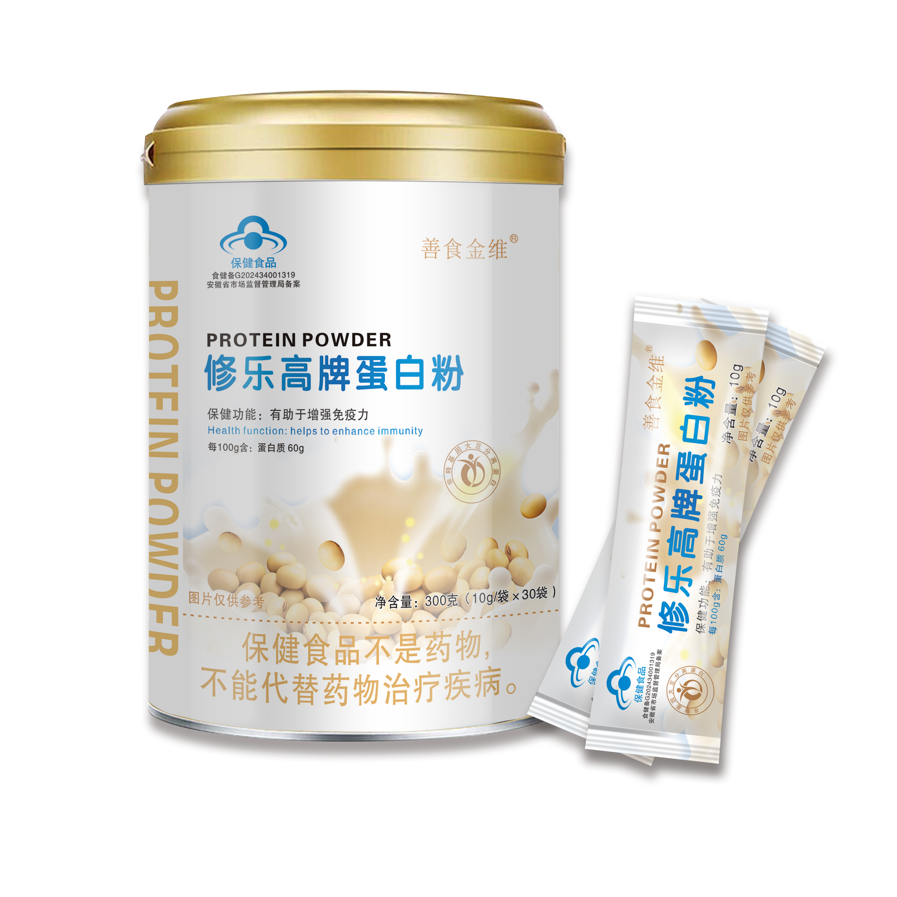 修乐高牌蛋白粉（含量60）