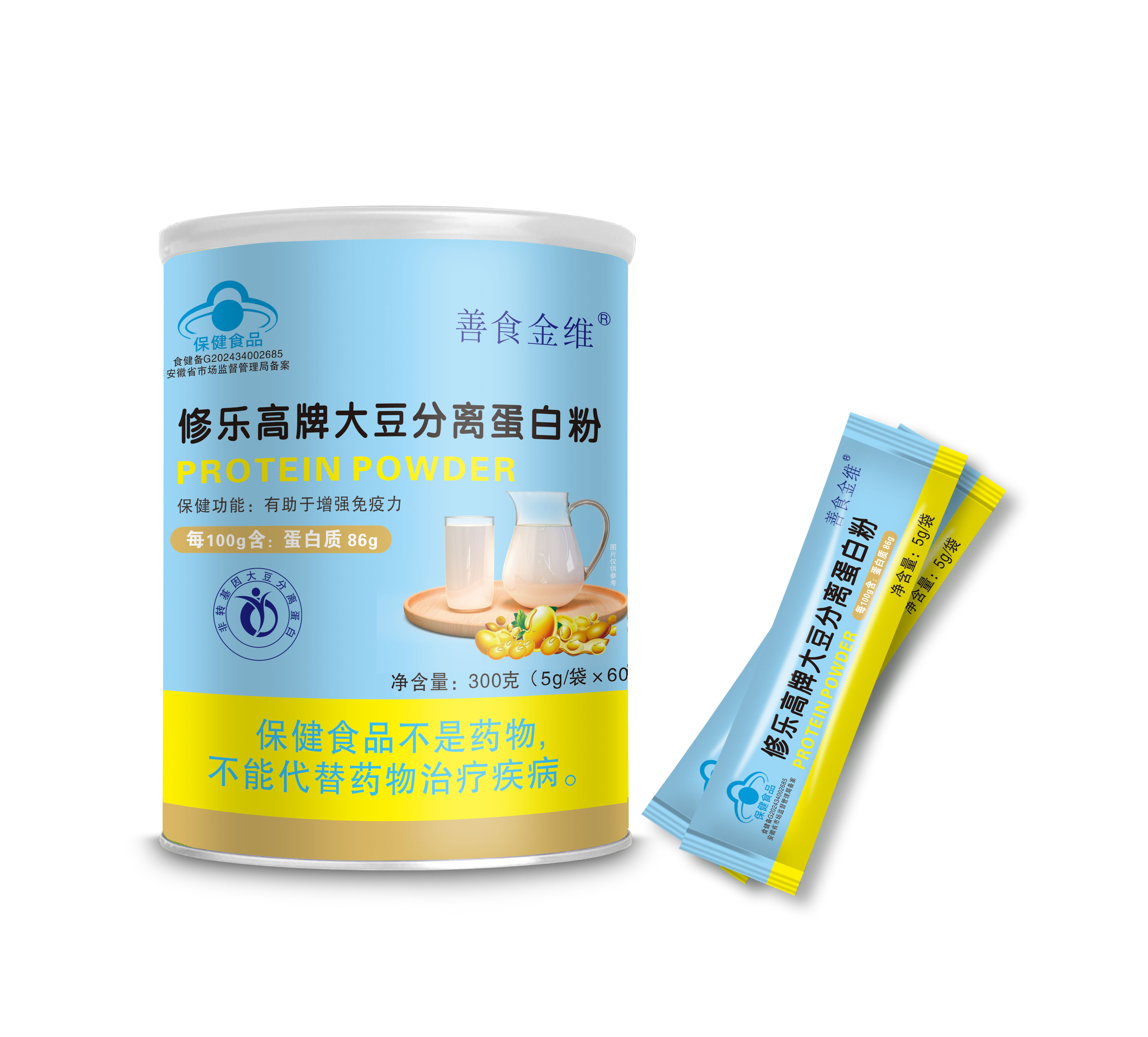 善食金维牌乳清蛋白大豆分离蛋白粉（含量60）