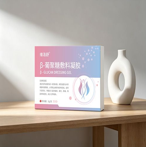 β-葡聚糖敷料凝胶