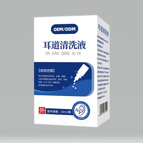 耳道清洗液