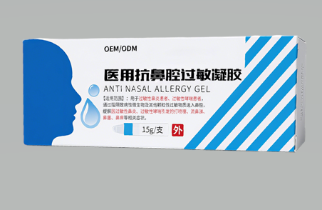 医用抗鼻腔过敏凝胶