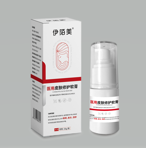 医用皮肤修护软膏