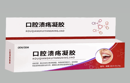 口腔溃疡凝胶