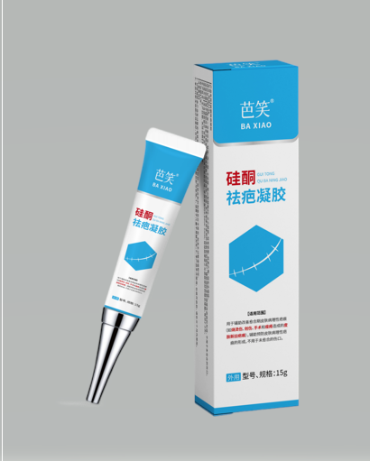 硅酮祛疤凝胶